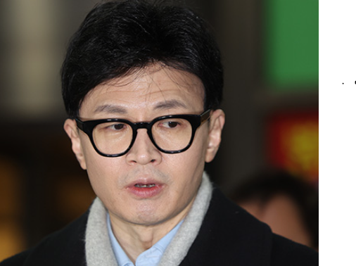 '<b>취임 한 달</b>' <b>한동훈</b> "남은 72일, 하루처럼 최선 다할 것"