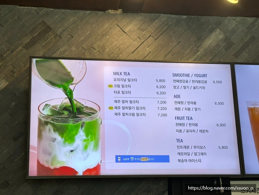 스테프핫도그 곤지암리조트점 사진 6