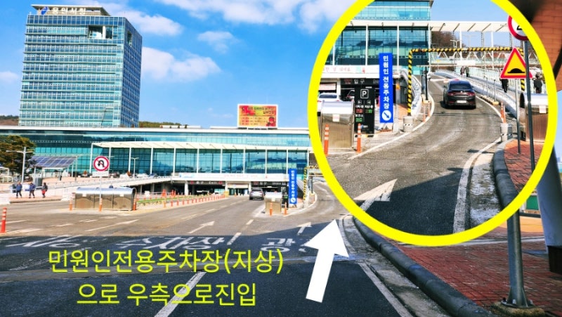 시청방문 여권신청, 여권갱신, 용인시청에 여권발급,신청하러 가는길 안내(*신청발급기간,비....