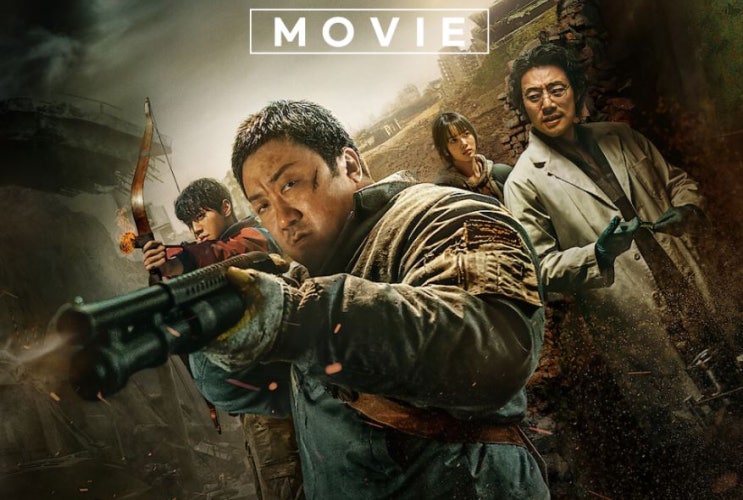 <b>황야</b> 넷플릭스 <b>마동석</b> 이희준 <b>이준영</b> 노정의 안지혜 장영남... 