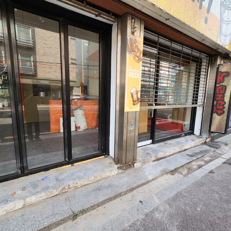  마포 용산 여의도 인테리어 청소는 분진과 오염제거에 있습니다
