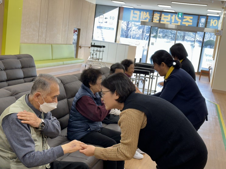  대전주간보호센터 예스케어둔산주간보호센터의 행복한 일상입니다~~^^