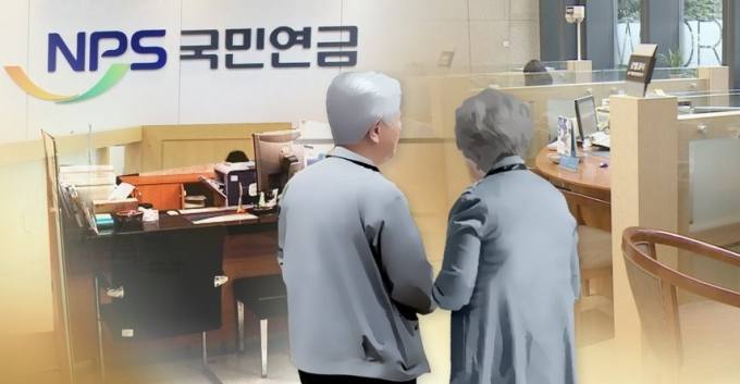 OECD도 권고했다…연금개혁에 불붙는 ‘정년 연장’ 논의 OECD도 권고했다…연금개혁에 불붙는 ‘정년 연장’ 논의