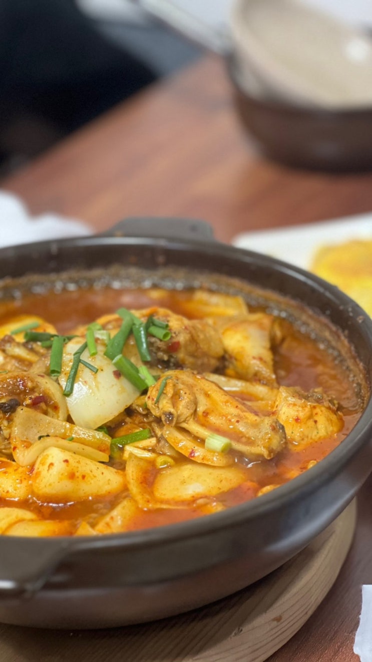 부산 중앙동맛집 노포 카레맛 닭도리탕맛집 대나무집