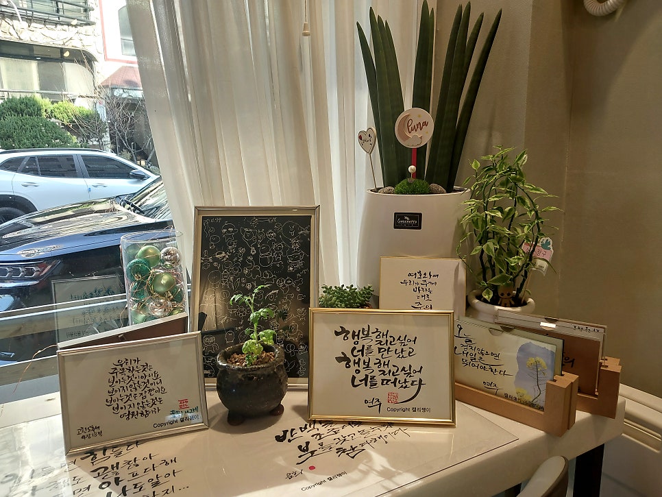 다바르캘리카페 사진 5