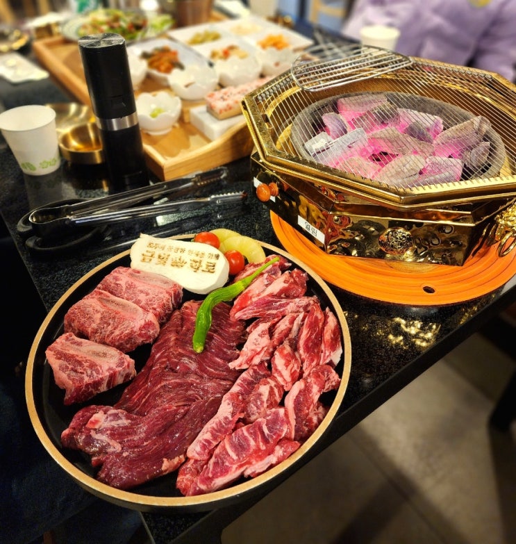  화명동 고기집 소고기가 맛있는 금빛화로