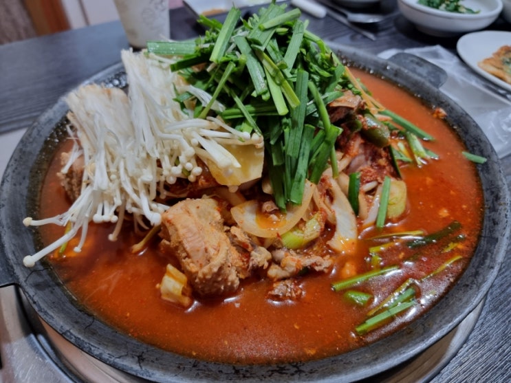  김하 가야랜드맛집 선궁 가야cc맛집 닭도리탕 한우떡갈비 김해룸식당