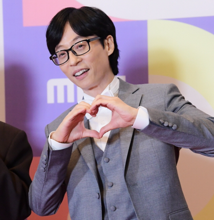 <b>유재석</b> <b>사칭</b> 사기, '안테나' 공식 입장 밝혀