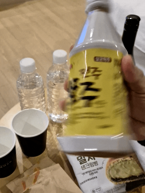  전주 지역술 전주모주 내돈내산 도전! 기념품으로 가능할지? 도수, 파는곳