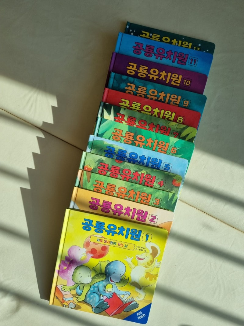 블로그 후기 사진