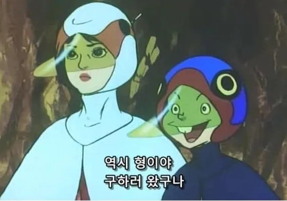  저 PBR 주, 기업 밸류업 프로그램 도입 임박에 강세