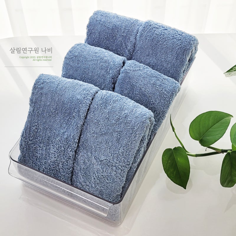 수건 개는법 예쁘게 접는법과 호텔 수건 깔끔하게 접기
