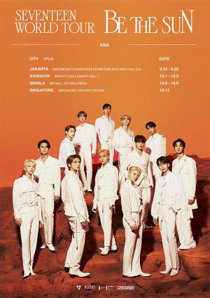 닛산 스타디움에서 공연하는 <b>세븐틴</b>: 잊을 수 없는 <b>앙코르</b> 투어