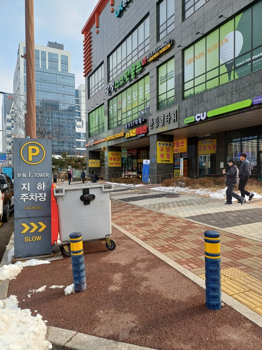 광자네곱창 사진 5