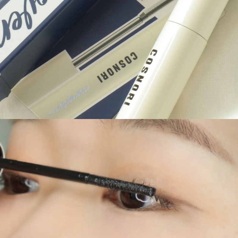 강력한 워터프루프 마스카라 클렌징은 코스노리 롱 액티브 마스카라 리무버