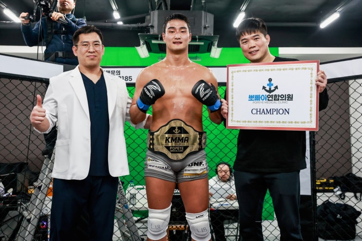 대한민국 아마추어 넘버원 종합격투기 대회 KMMA, 사상 최초 3체급 타이틀전 성공적 개최 대한민국 아마추어 넘버원 종합격투기 대회 KMMA, 사상 최초 3체급 타이틀전 성공적 개최