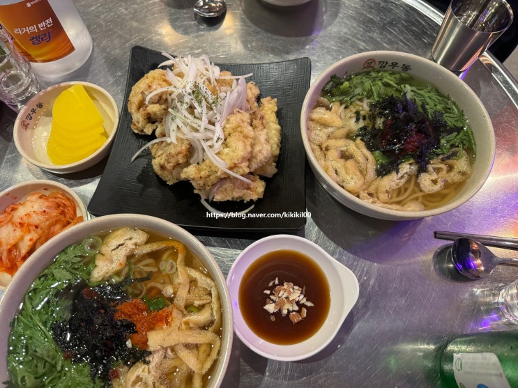 탕수육이 맛있기로 소문난 매운우동 전문점 화성 봉담 수원대 맛집 깡우동