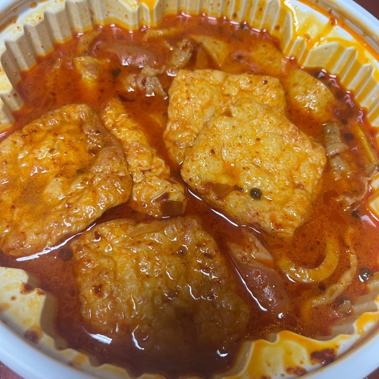 핫하디 핫한 마라의 맛, 엽기떡볶이 마라 떡볶이 후기