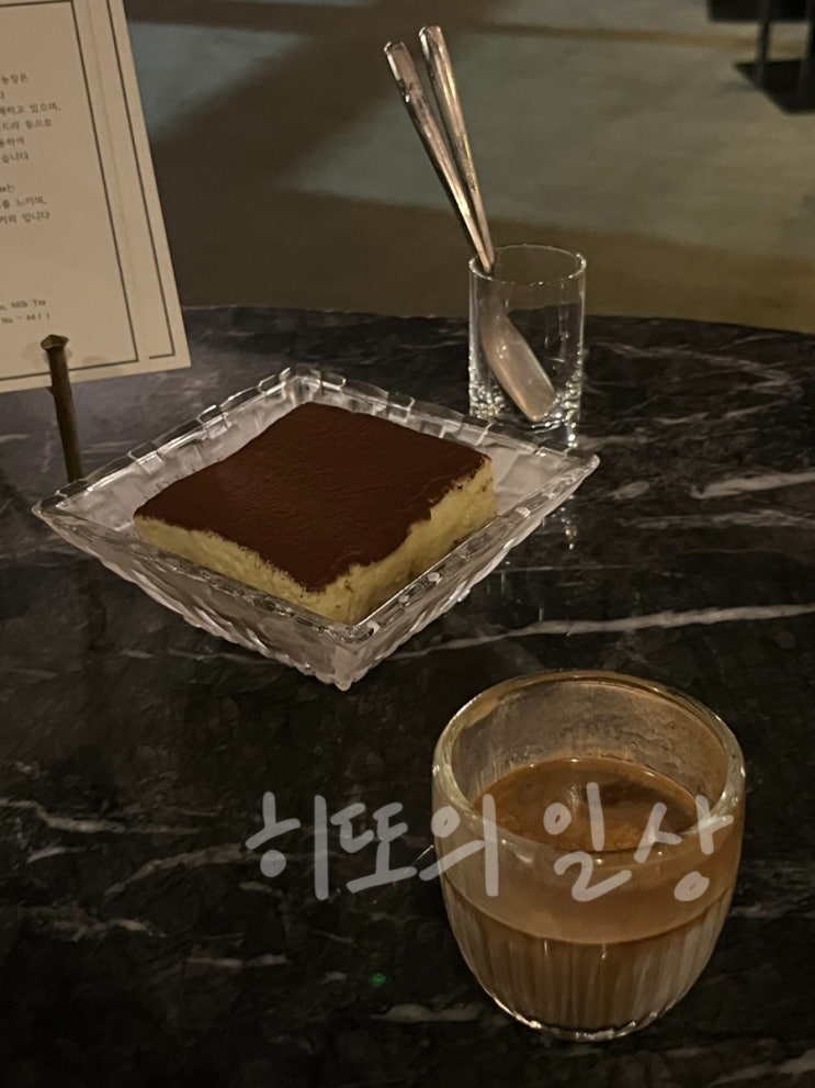  커피에 진심인 맛집 ‘동명동 카페 까사델커피뜨레‘