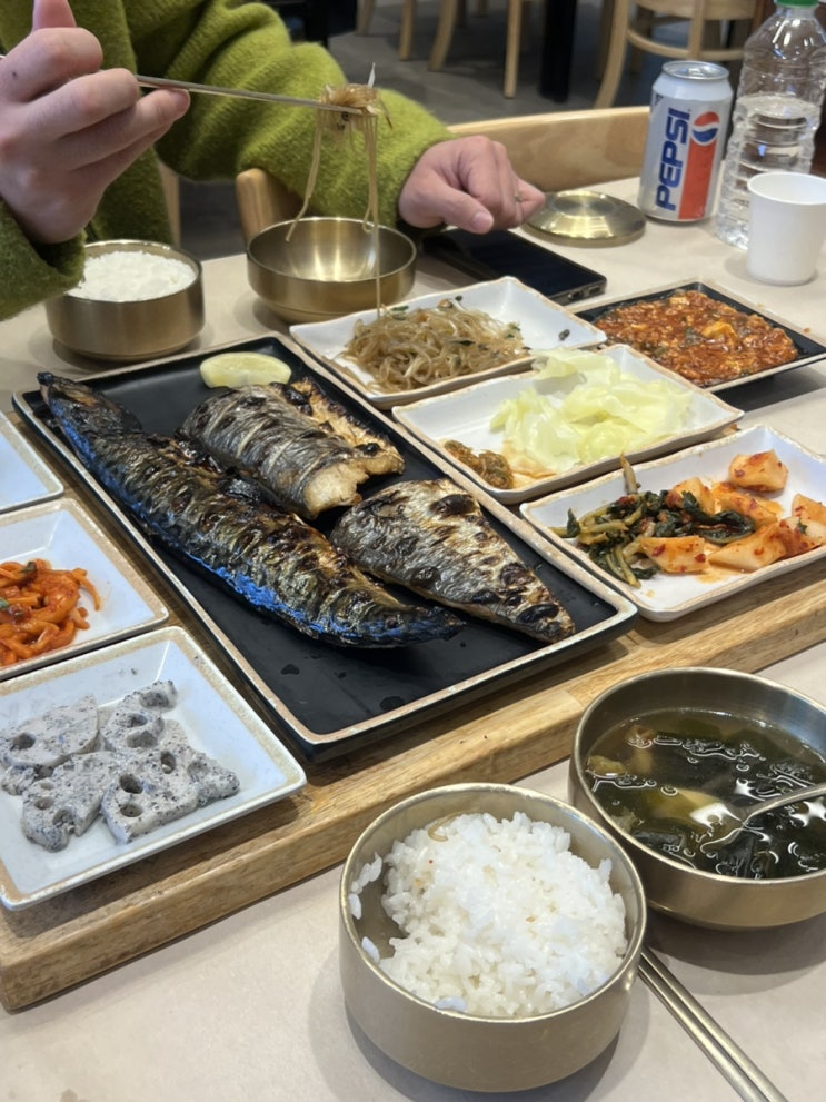 부산 사상맛집 화덕에 구운 생선구이 맛집 고등어백반 부산에뜬고등어