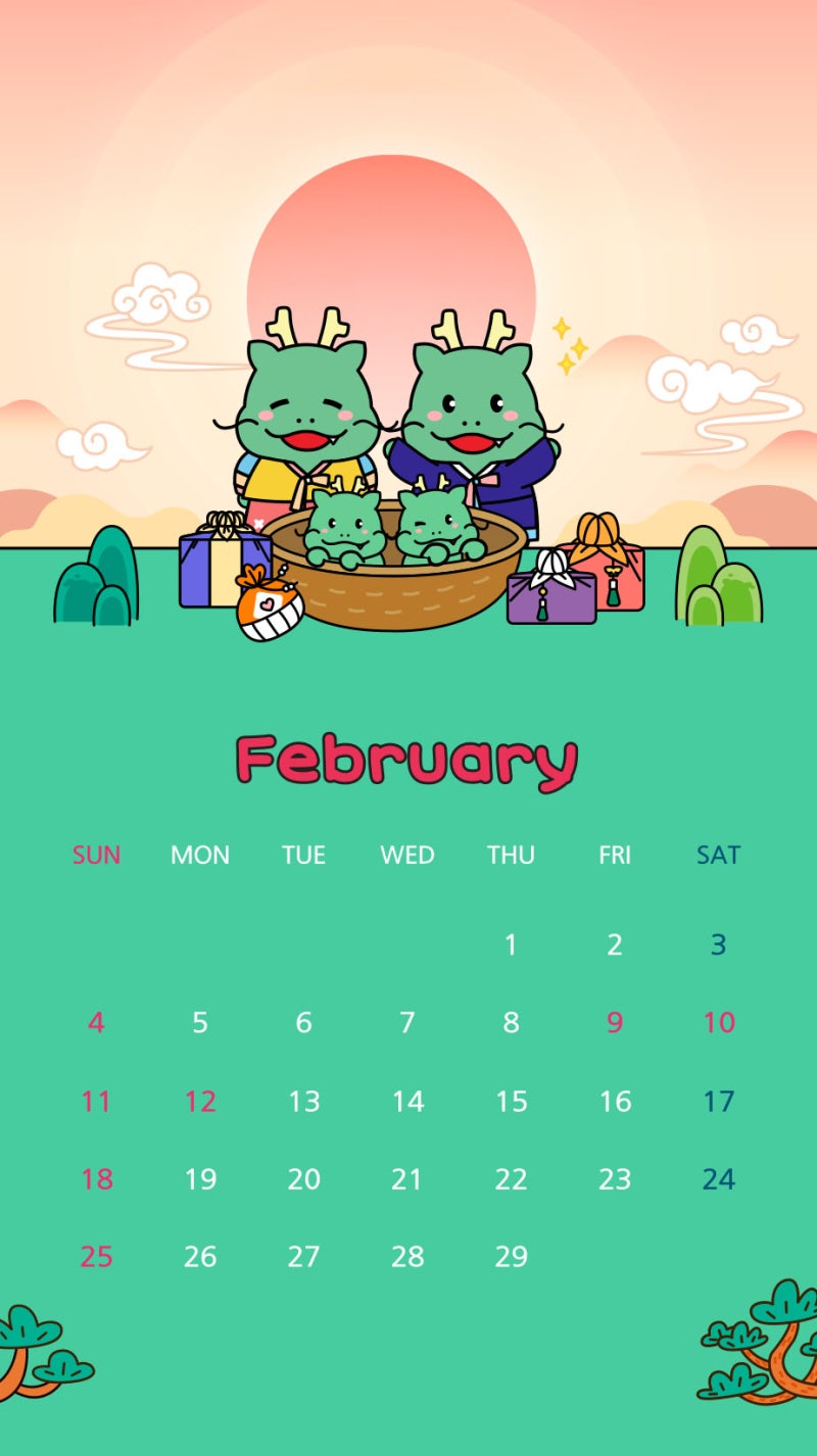 조아용 배경화면] 2월은 가족이 조아용! 💛 조아용 배경화면을 다운받아 사용하세용! : 네이버 블로그, image size:800x1426