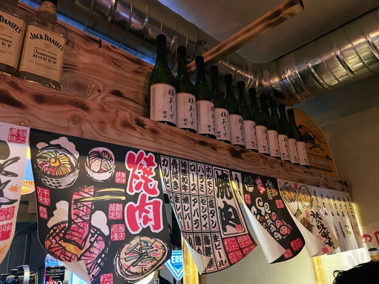  경기도 이천 2차로 가기 좋은 이자카야 꼬치집 토리아에즈 이천중리점