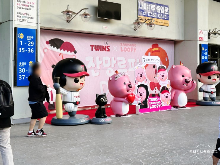 2023.05.19 <b>한화</b> vs 엘지... 직캠, <b>문동주</b> 구속 159km, <b>채은성</b>... 