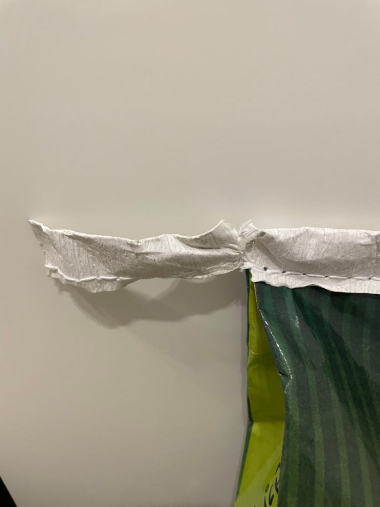  너무 쉬운 초간단 쌀포대 뜯는법 푸는법 분리수거, 재활용 팁