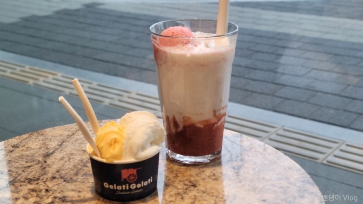  잠실 젤라또맛집 젤라띠젤라띠 메뉴 딸기라떼와 리조, 제주감귤 후기