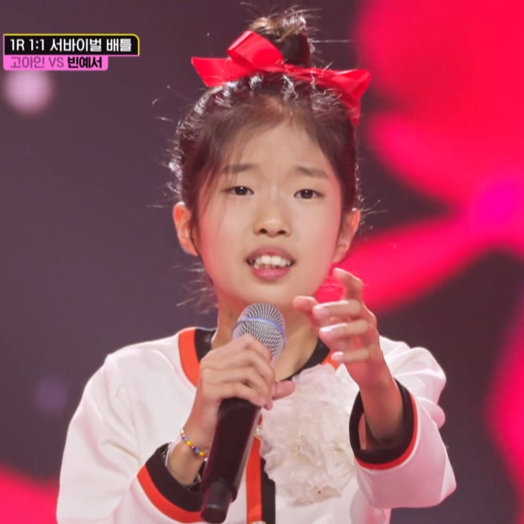 미스트롯3 우승은 누구? 오유진 <b>빈예서</b> 시청률 음악 예능 추천