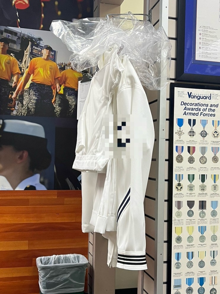  [해군가족life] 군인 유니폼 잃어버린 세탁소 / 하우컴 연발 / 미국 커스터머서비스