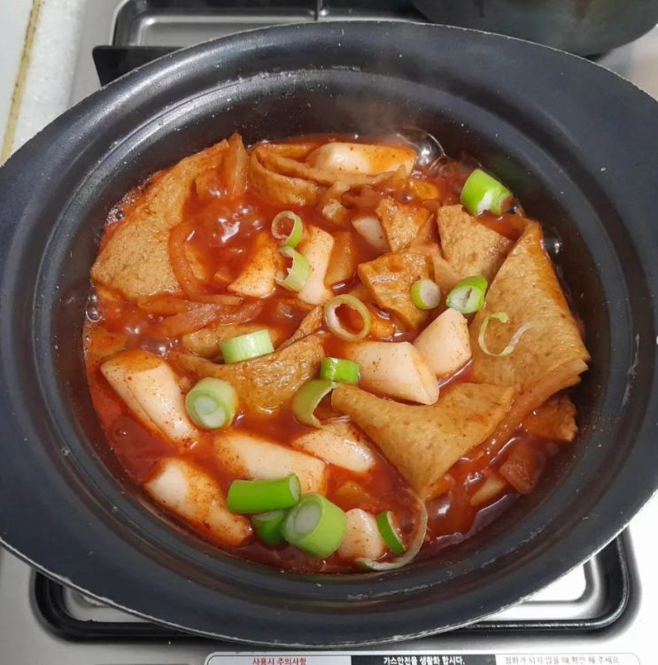  무 떡볶이~국물이 시원한  부산에서 대박난 무떡볶이 우리집  황금레시피로  만들어 드세요