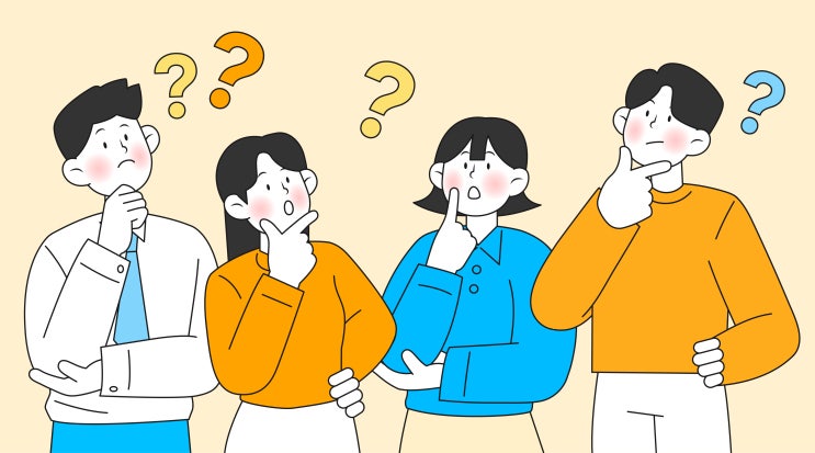  공인중개사 작년책으로 공부해도 문제없을까?