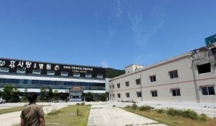 <실시간 핫이슈> 요양병원의 꼼수...배뇨 못하게 환자 성기 비닐로 묶어 <실시간 핫이슈> 요양병원의 꼼수...배뇨 못하게 환자 성기 비닐로 묶어