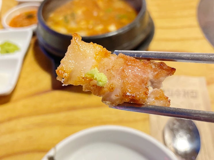 수원 인계동 나혜석거리 맛집 맛찬들왕소금구이