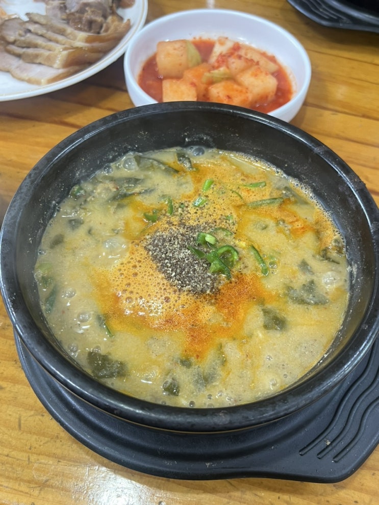  광명 맛집 보쌈 콩나물무침이 서비스로 나오는 구름산 추어탕 본점