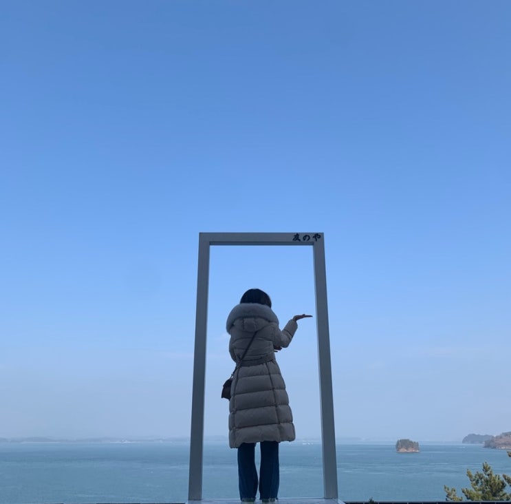  #101 1월 일상 기록/ 직장인의 행복한 일상 블로그