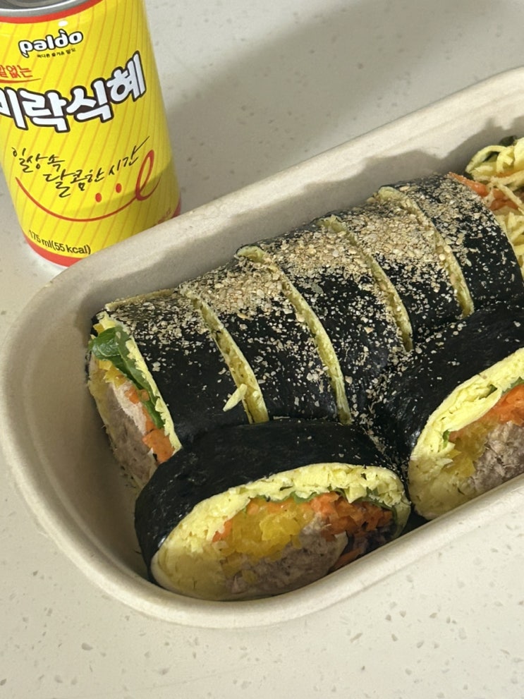  [수지구청] 키토김밥맛집 “옐로우키친” 나의최ㅇㅐ..