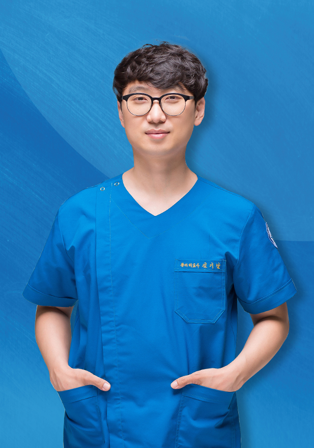  우주스포츠재활센터 김기남 실장