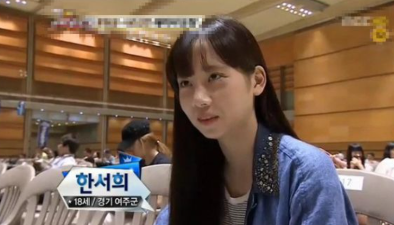 Ahn Hyo-seop and Han Seo-hee's Close Friend KakaoTalk? Profile and Family Background