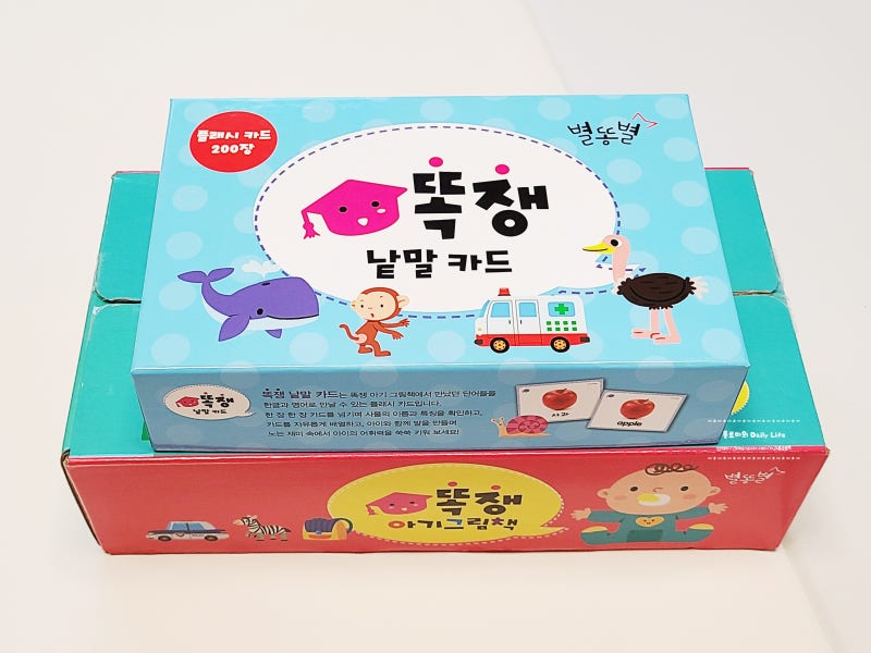 블로그 후기 사진