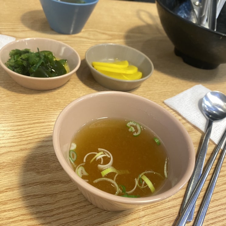  맛집 | 삼성동 코엑스 예가낙지마을 후기