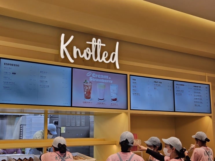  수원시 노티드
