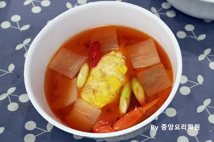 게감정 - 조리기능장 / 한식조리기능장 실기메뉴