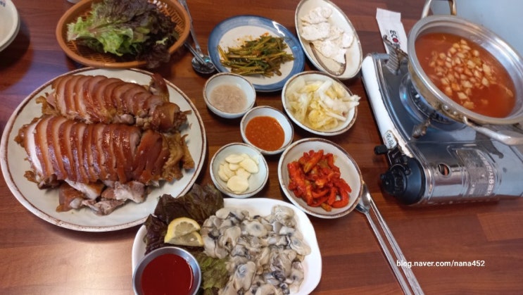  강남구청역 근처 맛집 팔당족발 강남 족발 맛집
