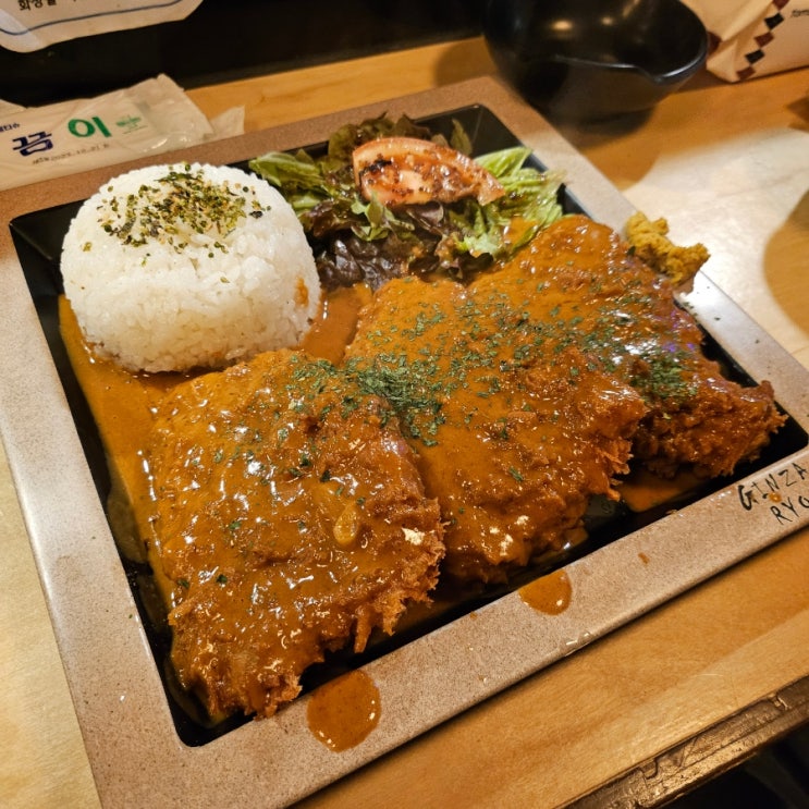  청라 돈까스 맛집 '긴자료코' 리뷰