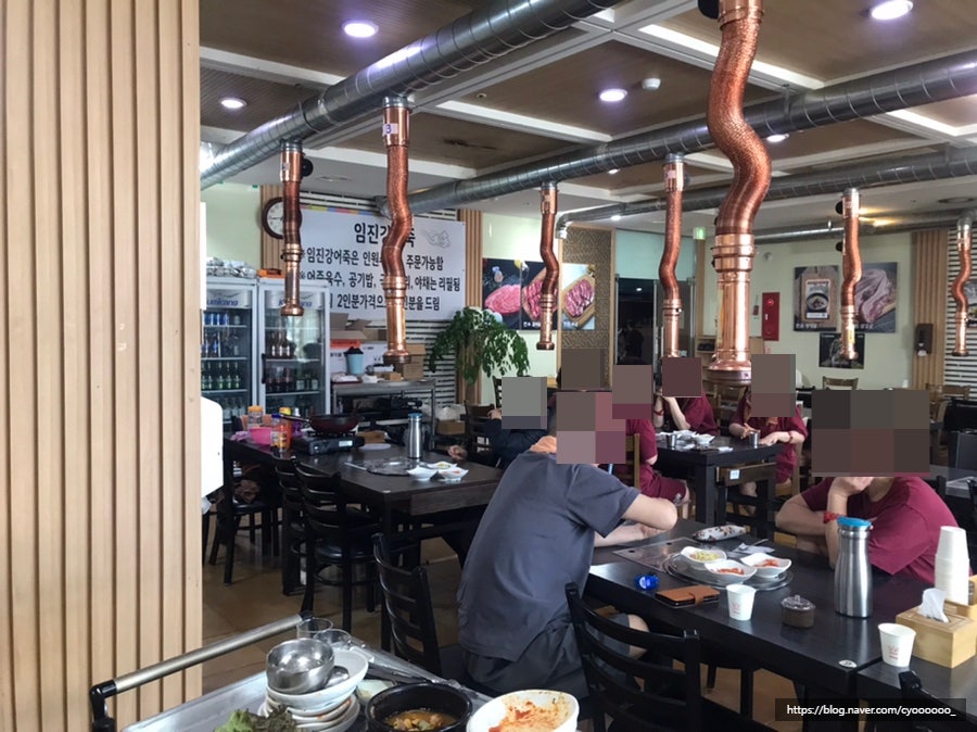 소담비빔국수 홍삼스파랜드점 사진 3