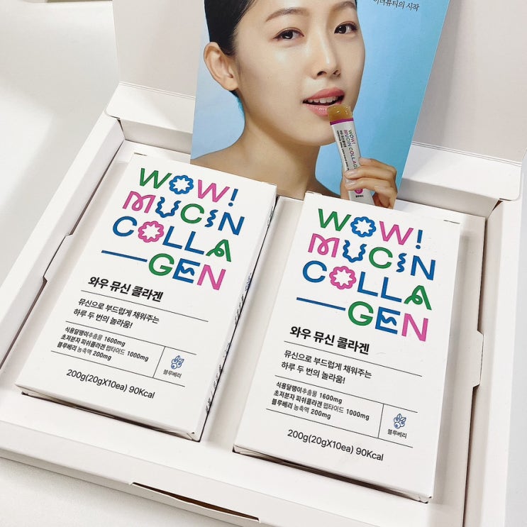  쿱마을사람들 와우 뮤신 콜라겐 젤리 내돈내산으로 이너뷰티 관리