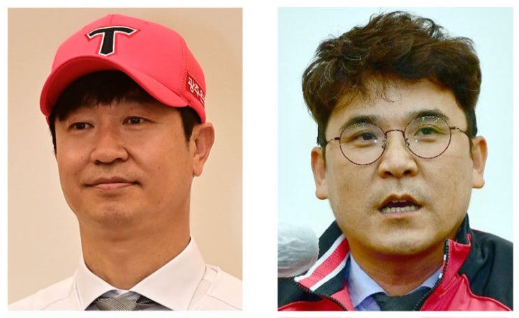  KIA 김종국 전 감독 금품수수 혐의와 파장
