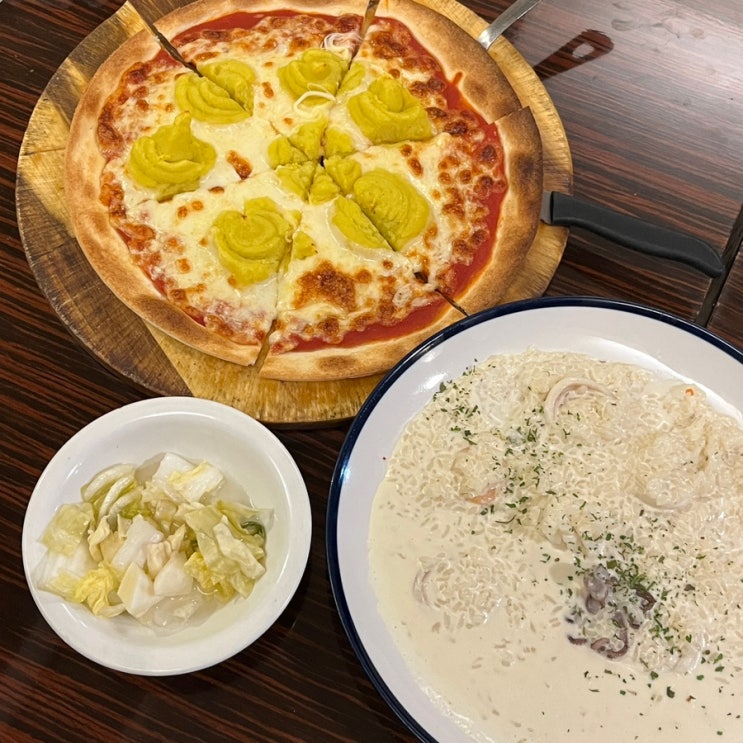  사당역 파스타 맛집 소개팅 추천 리에또